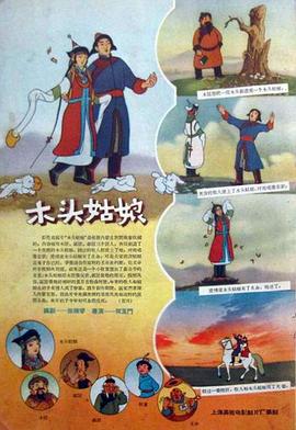 女虐女vk